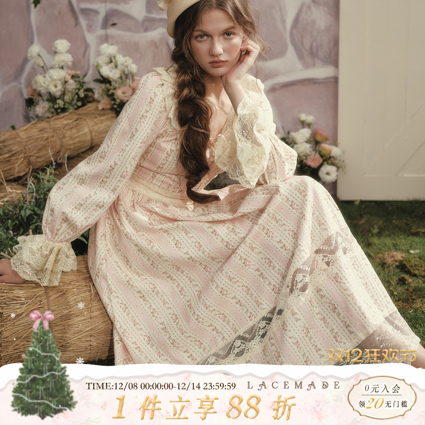 LaceMade 蜜糖花语 法式复古田园风长款印花蕾丝收腰长袖连衣裙秋