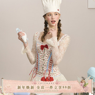蕾丝鱼骨上衣内搭网纱半裙套装 甜辣少女法式 莓莓甜点妹 LaceMade