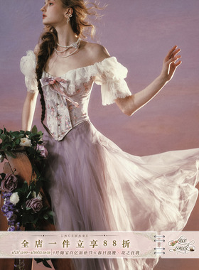LaceMade 星黛童话 法式维多利亚风设计感鱼骨胸衣上衣纱裙套装女