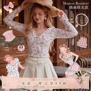 基础款 法式 V领百搭上衣内搭白色定制印花女秋 少女手账 LaceMade