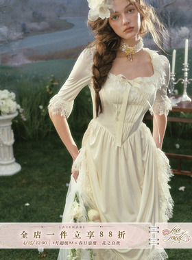 LaceMade 幸福归来 法式复古宫廷缎面轻婚纱礼服裙两穿白色连衣裙