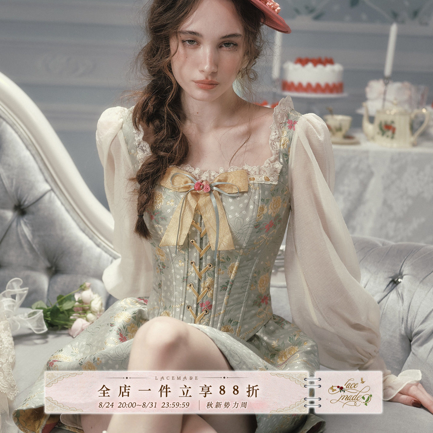 LaceMade 玛丽花园诗 独家面料法式复古鱼骨收腰长袖短款连衣裙冬
