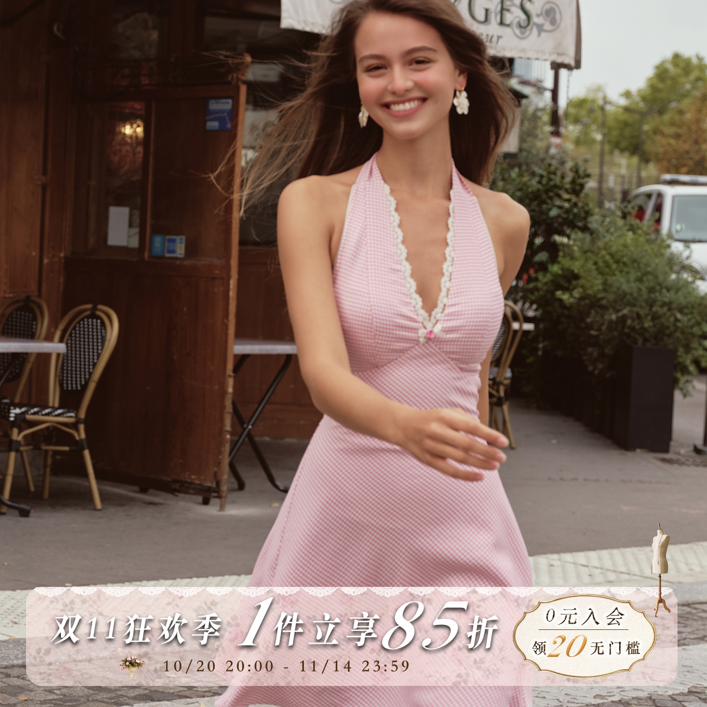 LaceMade 粉格日记 法式简约挂脖格子裙少女感显瘦通勤短款连衣裙