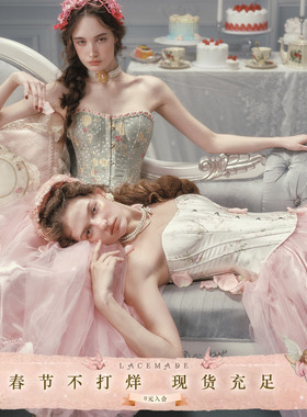 LaceMade 爱情花笺胸衣 法式设计感抹胸鱼骨胸衣修身显瘦缎面上衣