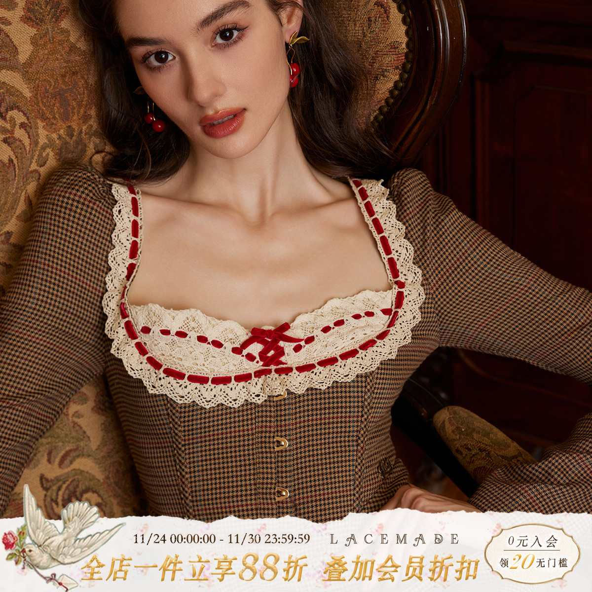 LaceMade 英爵公馆 法式复古设计感千鸟格秋冬打底鱼骨长袖连衣裙