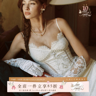 LaceMade 莲邸加冕 法式宫廷风修身吊带鱼尾婚庆晚宴轻礼服连衣裙
