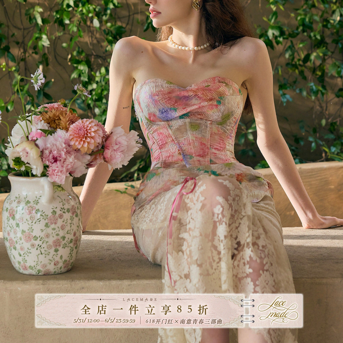 LaceMade 提香花镜 法式甜美油画蕾丝鱼骨胸衣套装