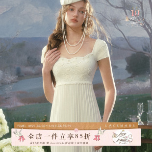 LaceMade 阿尔忒弥斯 法式宫廷风重工白色针织连衣裙帝政裙长款女