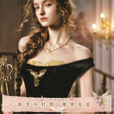 LaceMade 金鹰女神 26SS新春限定款法式复古重工收腰鱼骨胸衣上衣