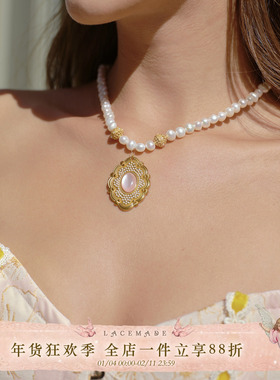 LaceMade 王庭之心 法式巴洛克不规则珍珠项链女百搭日常通勤约会