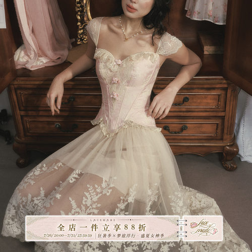 LaceMade 古典花瓣 法式洛可可风甜美少女吊带鱼骨胸衣花瓣上衣女
