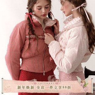 粉红收腰短款 LaceMade 法式 公主1件过冬 羽绒服双面穿 莓莓多拿滋
