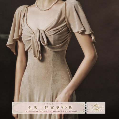 LaceMade 灰石王座 法式复古弹力针织吊带垂感连衣裙女夏季高级感