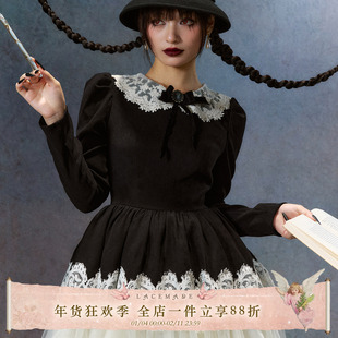 LaceMade 昼夜派对 生日款法式蕾丝重工黑白撞色万圣节长袖连衣裙