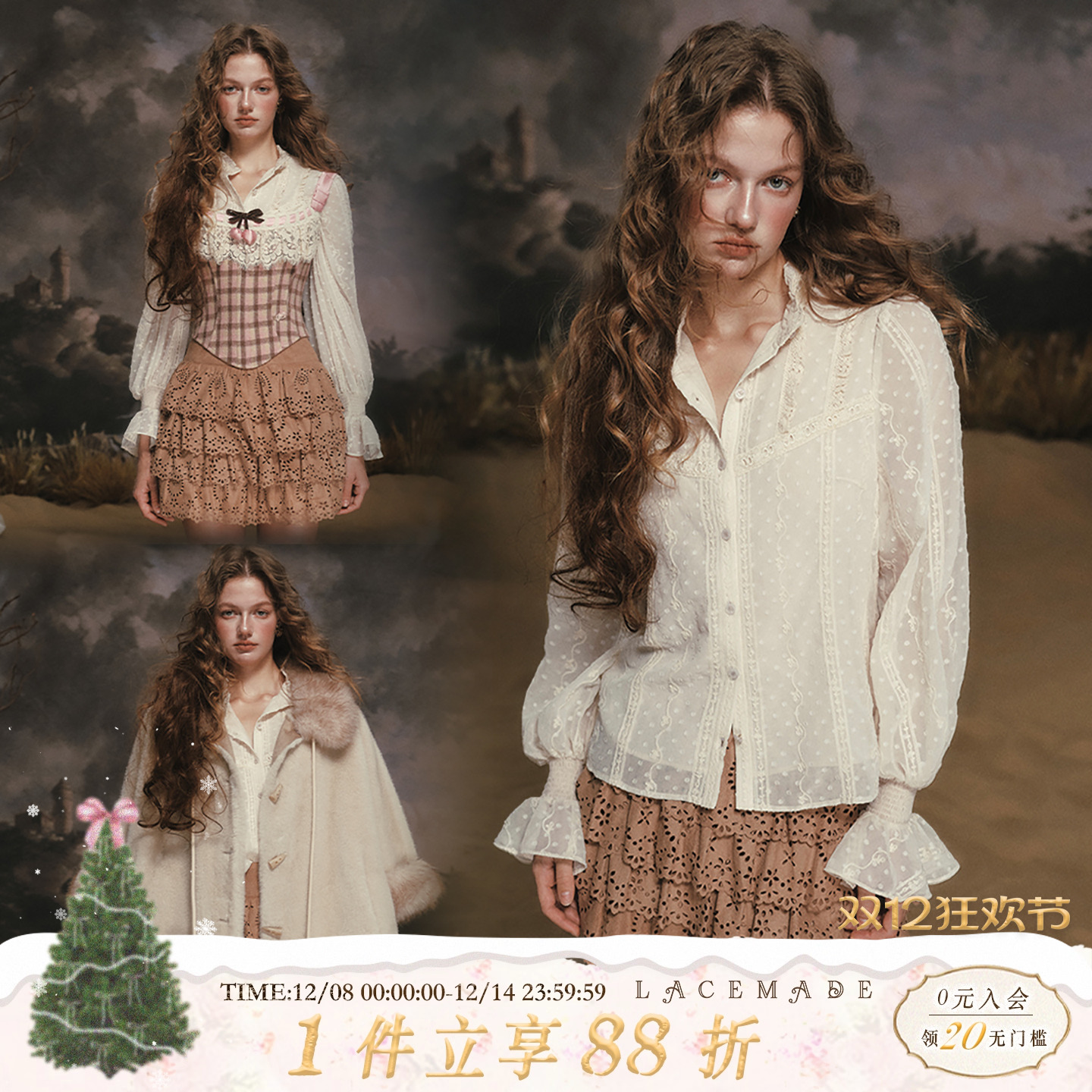 LaceMade 古典琴谱 法式精致基础百搭白色宫廷风长袖衬衫通勤上衣