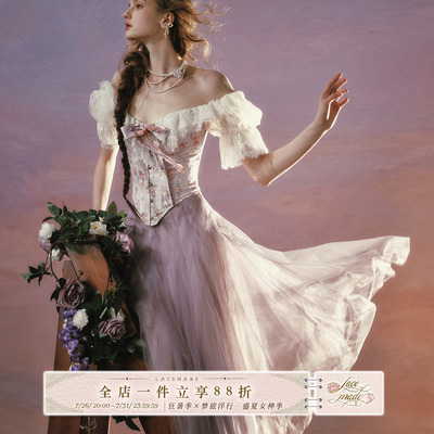 LaceMade 星黛童话 法式维多利亚风设计感鱼骨胸衣上衣纱裙套装女