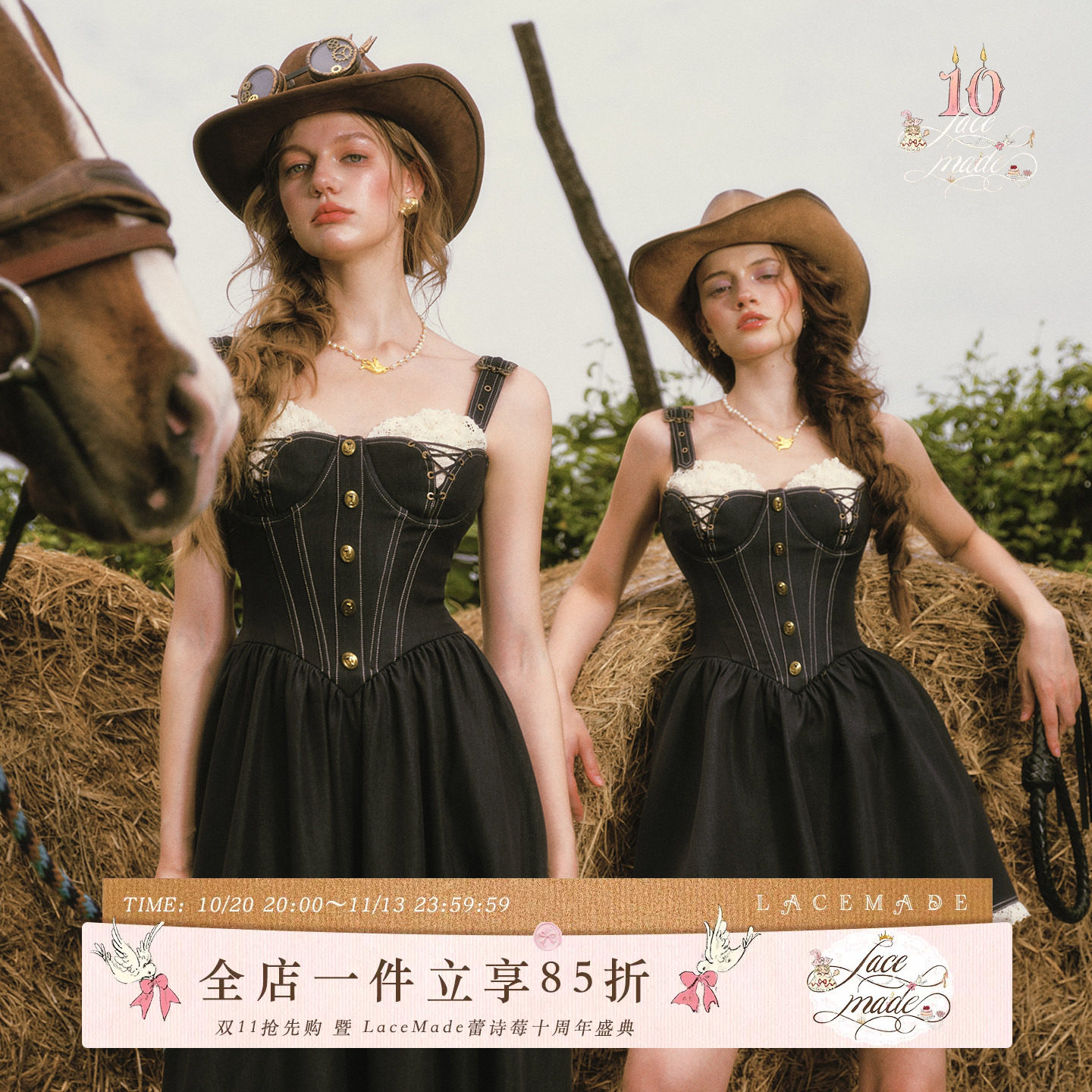 LaceMade 莓莓海盗 法式复古深蓝牛仔鱼骨通勤长短款吊带连衣裙夏