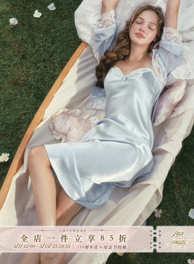 LaceMade 梦飞船 法式简约高级感蓝色缎面连衣裙开衫居家服睡裙女