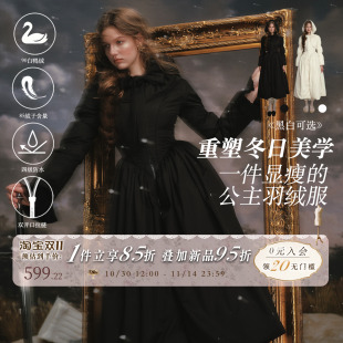 设计感收腰长款 LaceMade 法式 1件过冬 黑色羽绒服显瘦冬 黑白战士