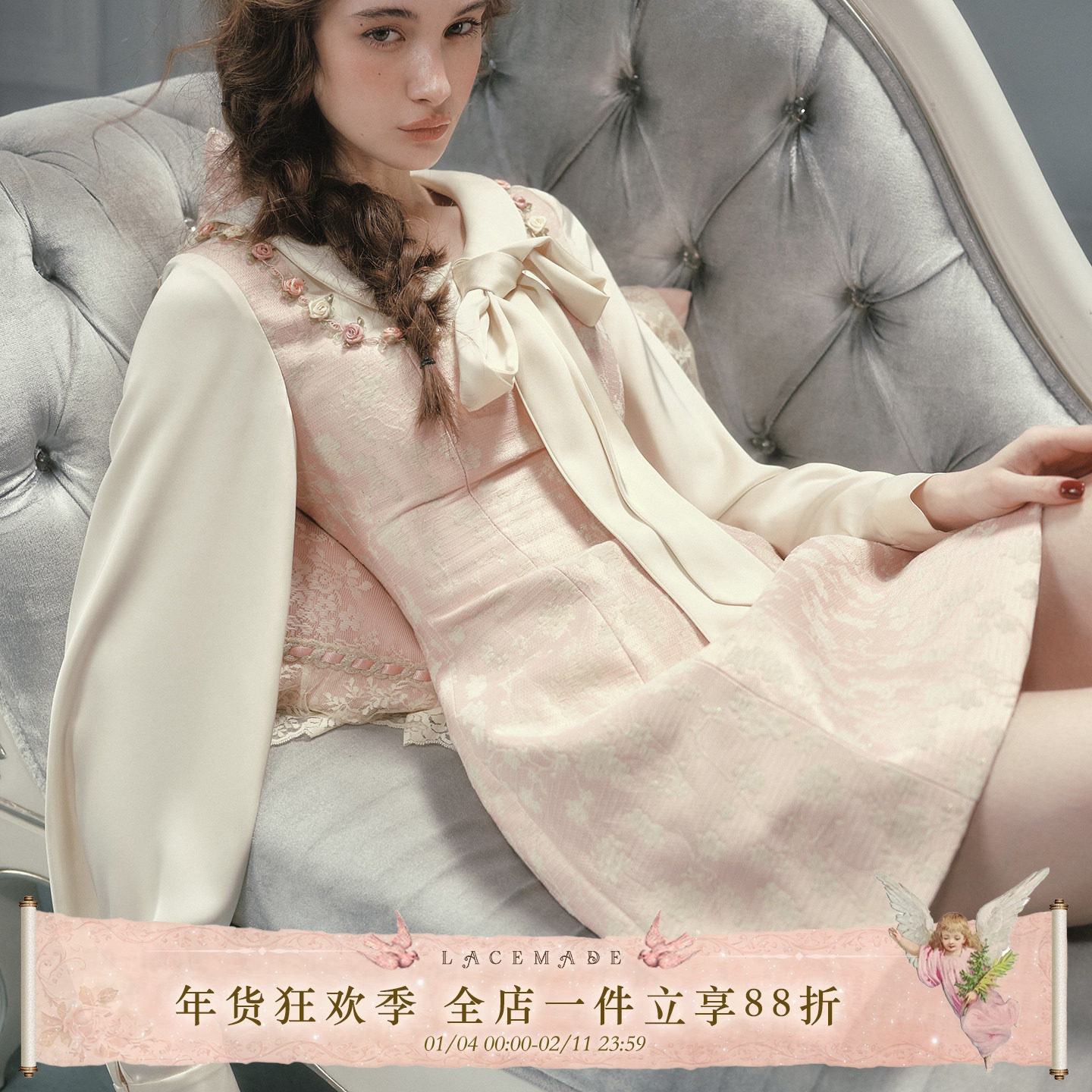 LaceMade 特里亚农小姐 法式千金风粉色提花长袖连衣裙短款小个子,女装/女士精品,连衣裙,淘宝优惠券,粉丝福利购,淘宝优惠卷