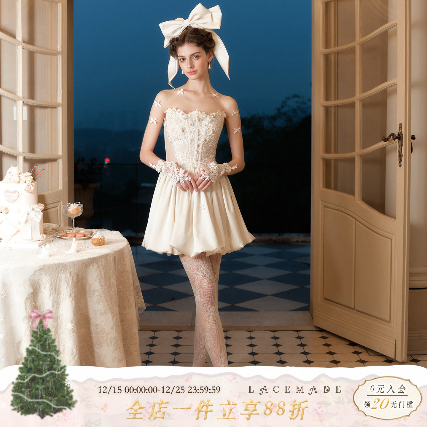 法式公主风轻礼服短款白色连衣裙