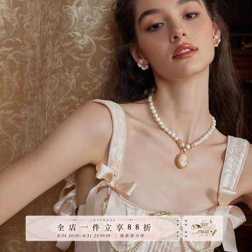 LaceMade新品法式胸衣半裙套装