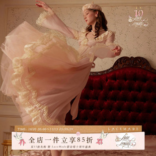 LaceMade 仙梦公主 法式宫廷复古蕾丝粉色喇叭袖仙女鱼骨连衣裙鱼