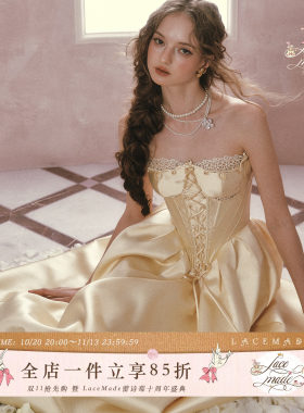 LaceMade 贝儿鎏金 法式设计感公主系列缎面抹胸蕾丝鱼骨连衣裙女