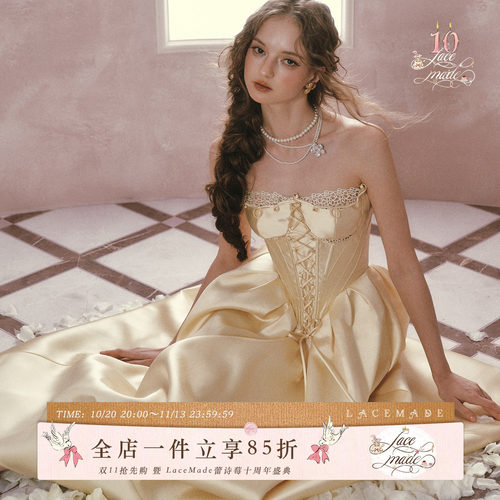 LaceMade 贝儿鎏金 法式设计感公主系列缎面抹胸蕾丝鱼骨连衣裙女