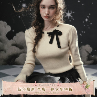 圣诞爵士 内搭米色打底针织衫 法式 长袖 保暖 学院通勤冬季 LaceMade