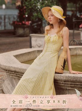 LaceMade 小柠檬 法式田园风设计感黄色格子吊带裙通勤连衣裙长款