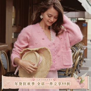 LaceMade 左岸月光粉 法式精致秋装新款百搭针织开衫粉色外套女秋