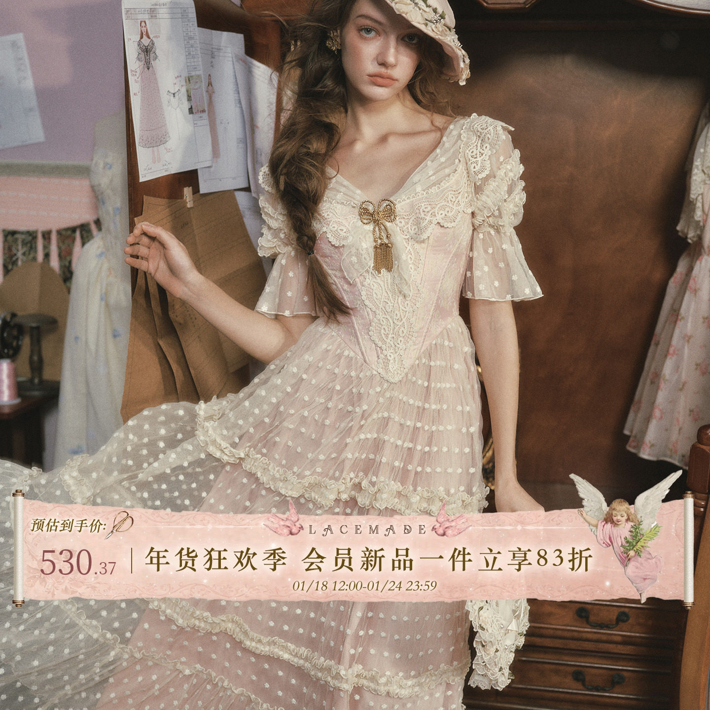 LaceMade 鎏金请柬 法式复古维多利亚礼服蕾丝鱼骨生日连衣裙粉色,女装/女士精品,连衣裙,淘宝优惠券,粉丝福利购,淘宝优惠卷