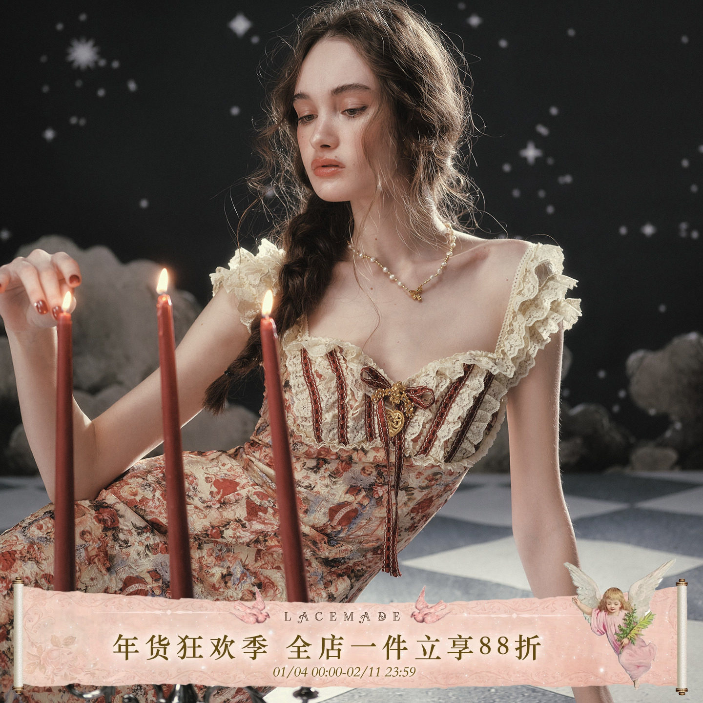 LaceMade 堕落爱神 法式复古千金风蕾丝拼接碎花鱼尾度假连衣裙女,女装/女士精品,连衣裙,淘宝优惠券,粉丝福利购,淘宝优惠卷