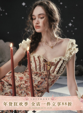 LaceMade 堕落爱神 法式复古千金风蕾丝拼接碎花鱼尾度假连衣裙女