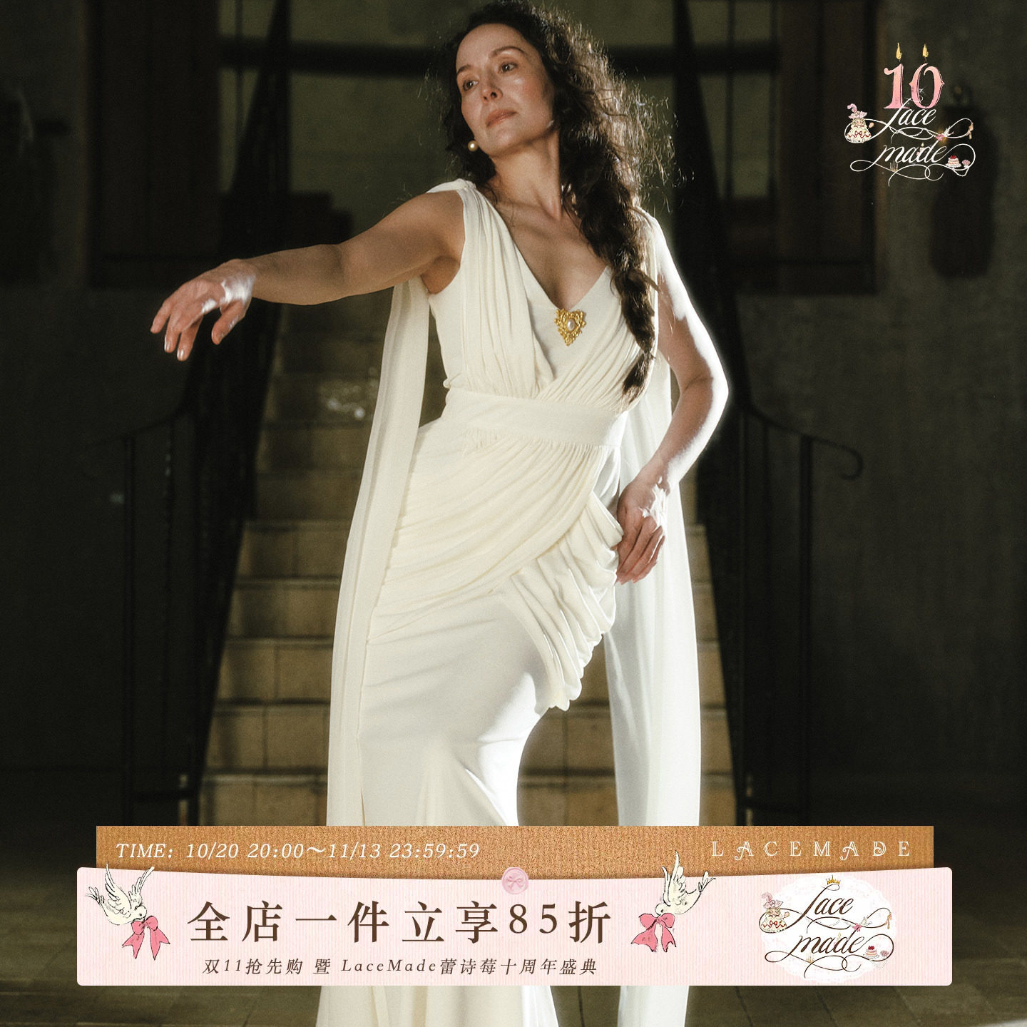 LaceMade 神殿序曲 法式复古宫廷风神话白色长裙浪漫连衣裙夏季女