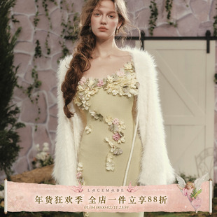 LaceMade 格林香颂 法式重工设计感花朵毛针织吊带绿色开叉连衣裙