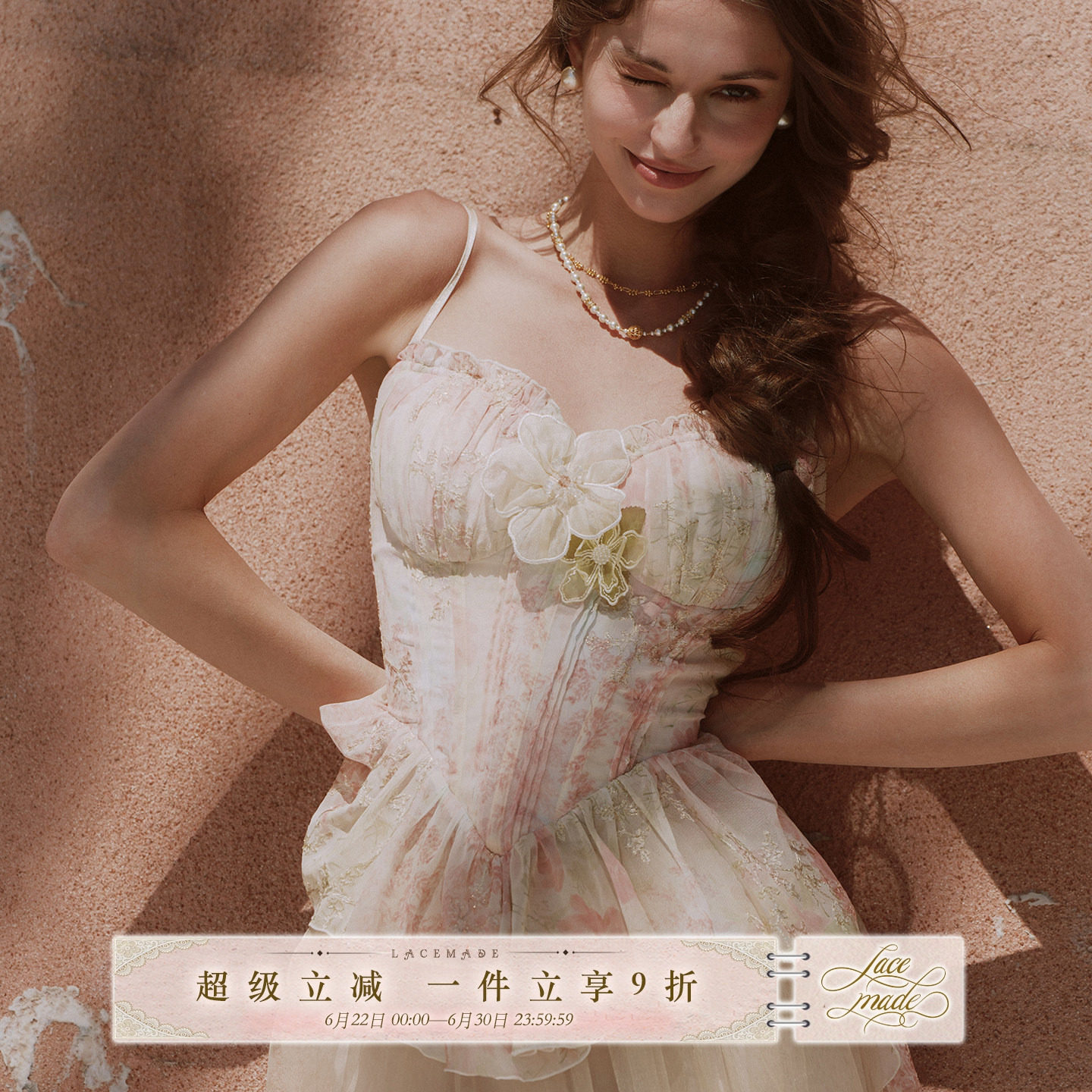 LaceMade 浮光落樱 法式复古设计蕾丝碎花吊带度假鱼骨胸衣上衣女