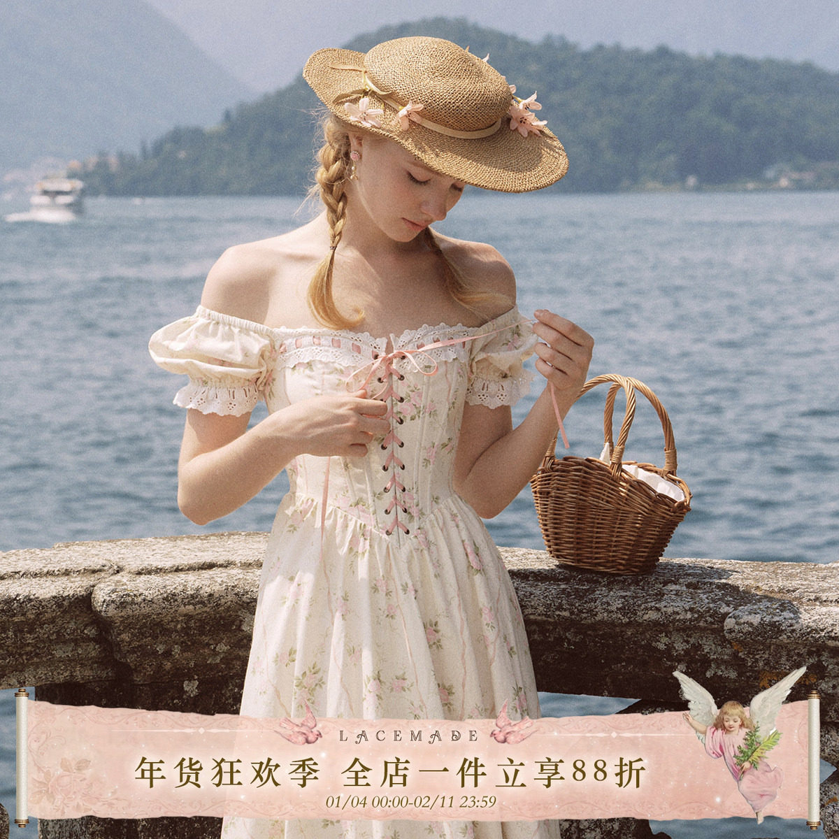 LaceMade 木棉花日记 法式设计感田园风印花显瘦鱼骨胸衣连衣裙,女装/女士精品,连衣裙,淘宝优惠券,粉丝福利购,淘宝优惠卷