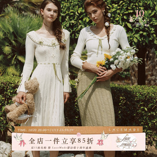 LaceMade 雏菊花枝 法式田园复古慵懒简约针织上衣半裙连衣裙秋冬