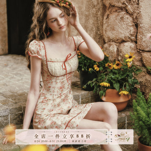 LaceMade 红美瑰 原野浪漫风蕾丝碎花度假连衣裙短款收腰裙夏季女