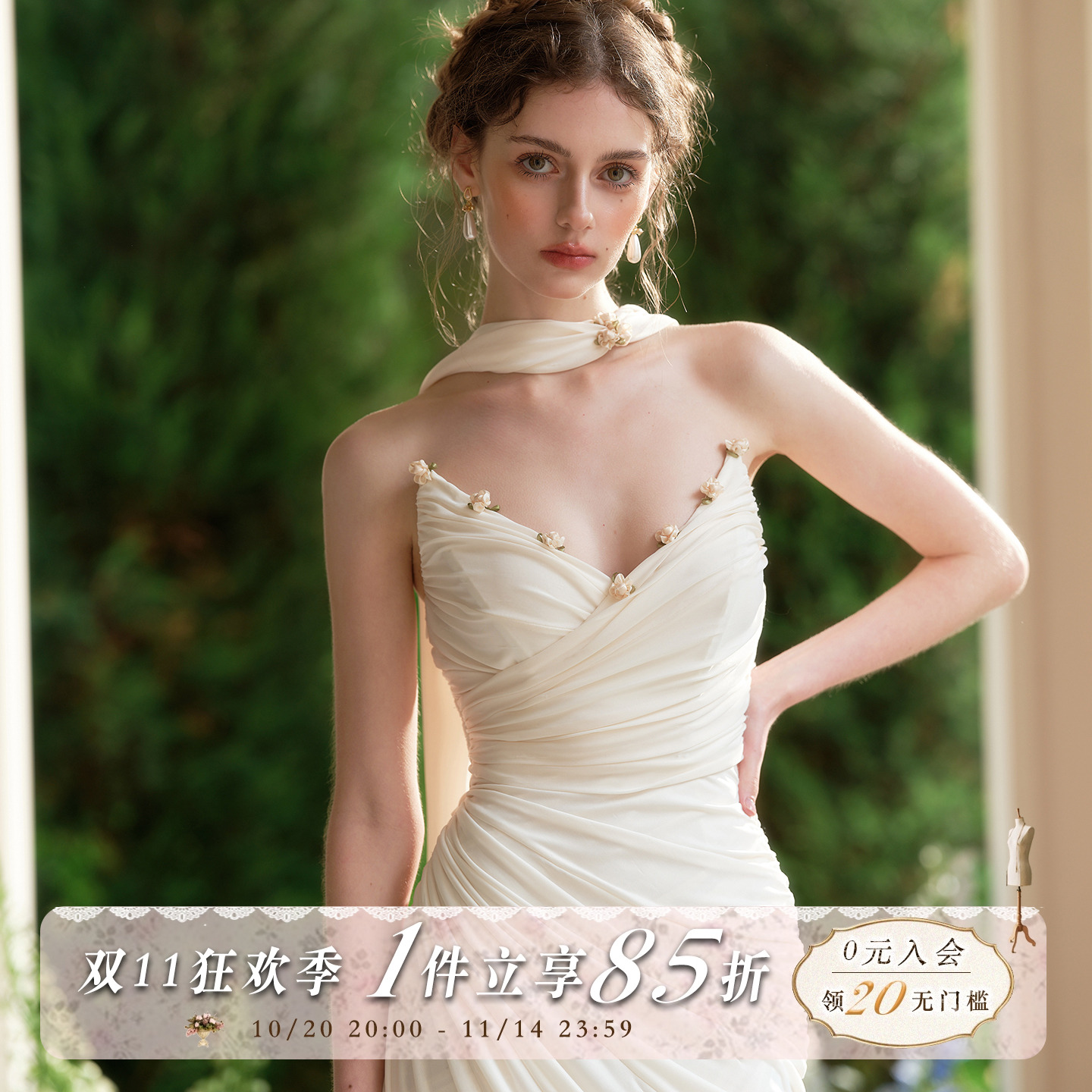 法式轻礼服修身高级感小众女