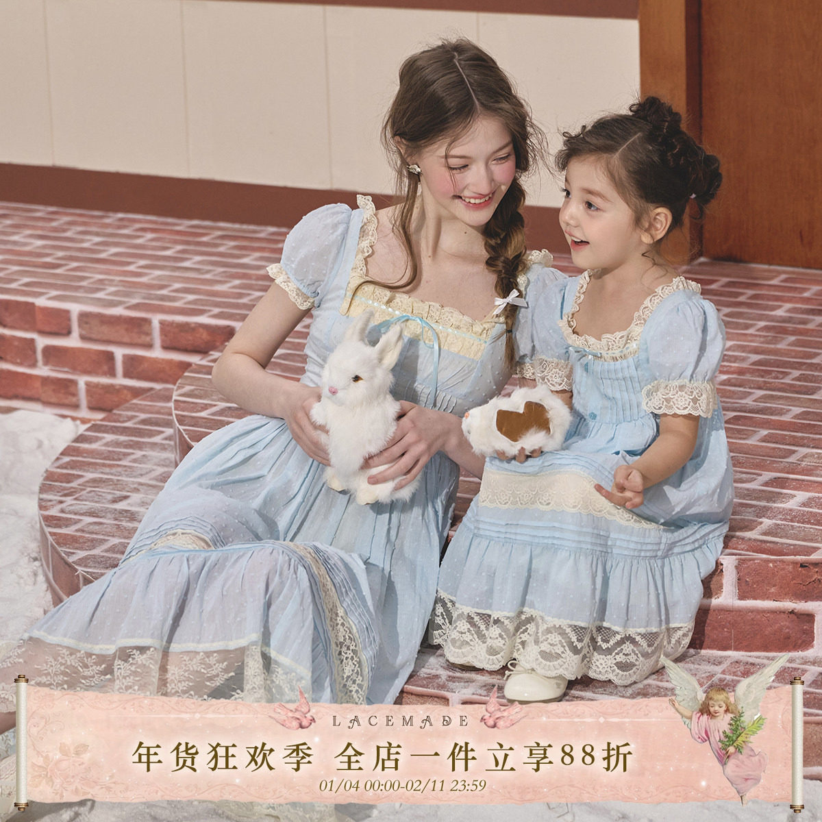 LaceMadeKids 灰姑娘 女童辛德瑞拉公主裙法式亲子装连衣裙女宝宝,童装/婴儿装/亲子装,连衣裙,淘宝优惠券,粉丝福利购,淘宝优惠卷