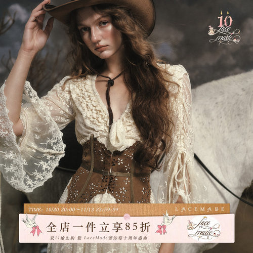 LaceMade 白马公主 法式复古重工蕾丝v领连衣裙麂皮鱼骨腰封套装