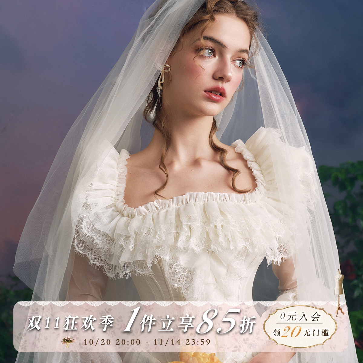 法式重工鱼骨古董婚纱