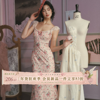 LaceMade 蔷薇音乐盒 法式复古浪漫印花鱼尾裙肌理感连衣裙印花裙
