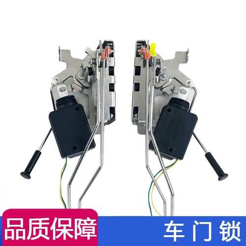 适用货车j6p车门锁原厂电机遥控