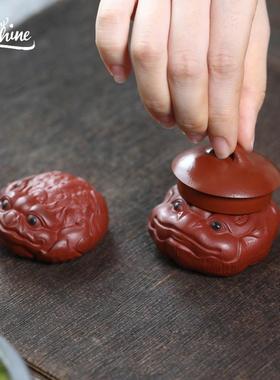 紫砂茶宠金蟾摆件手工茶玩大红袍