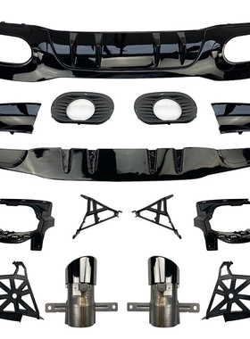 奔驰A级A200L A180L A220L改装AMG A35L后唇尾喉排气A45s尾唇尾喉