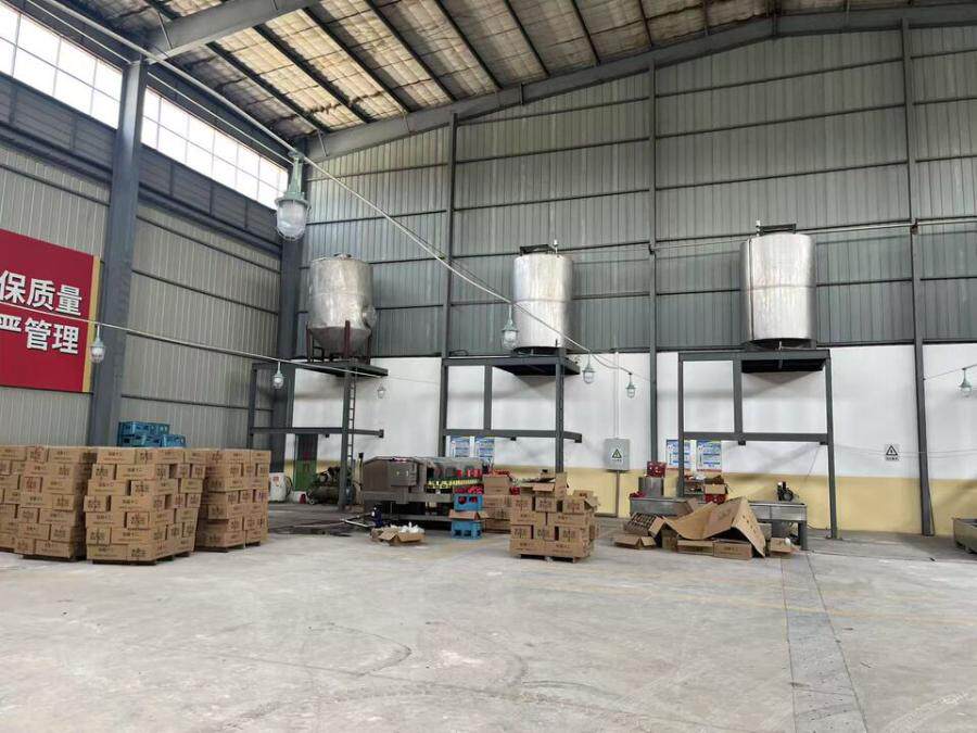 4月29日襄阳市地上附属物网络拍卖公告